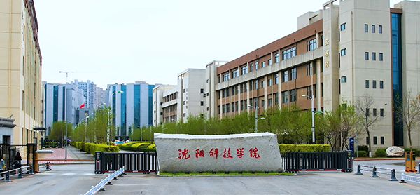 开云电子(中国)总部宣传片《博学种德 逐梦时代》正式发布！